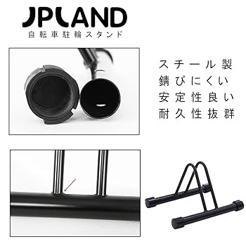 サイクルペディア再出品　専用 thepowerful_4580087250322